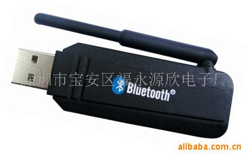USB
