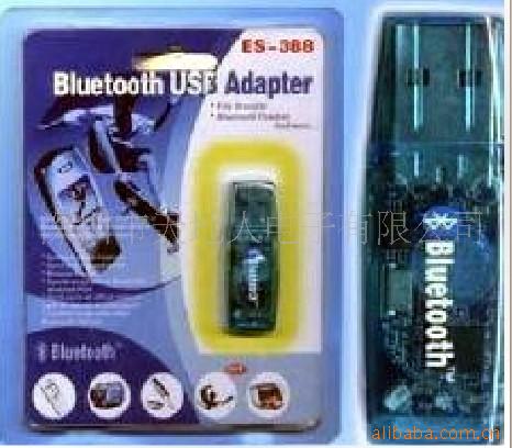 usb2.0