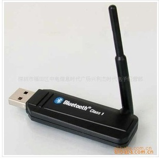 USB2.0ӿ