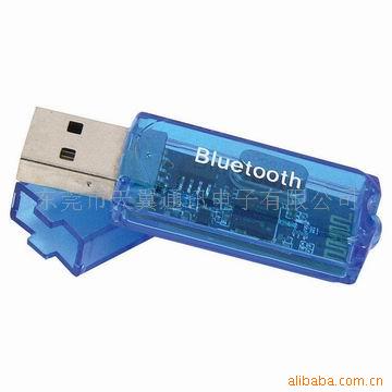 ISSCV2.0,USB
