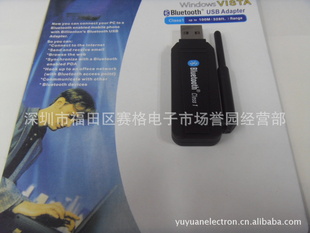 USBV2.0usbdongle