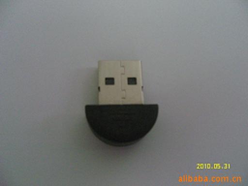 usb