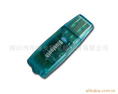 388USBLY-07A