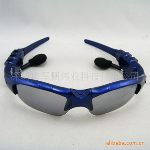 工厂直销太阳眼镜蓝牙手机蓝牙礼品蓝牙眼镜