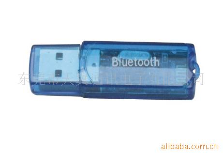 USB,,DONGLE