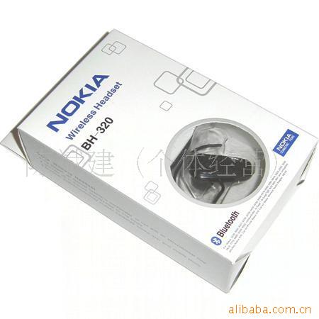 HB-320