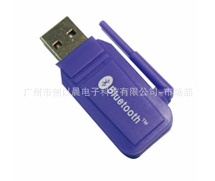 usb