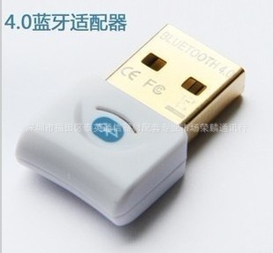 /4.0USBʼǱ豸