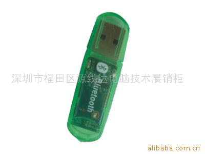 USB,,USB