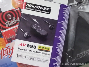 AV890ԭװ/˫