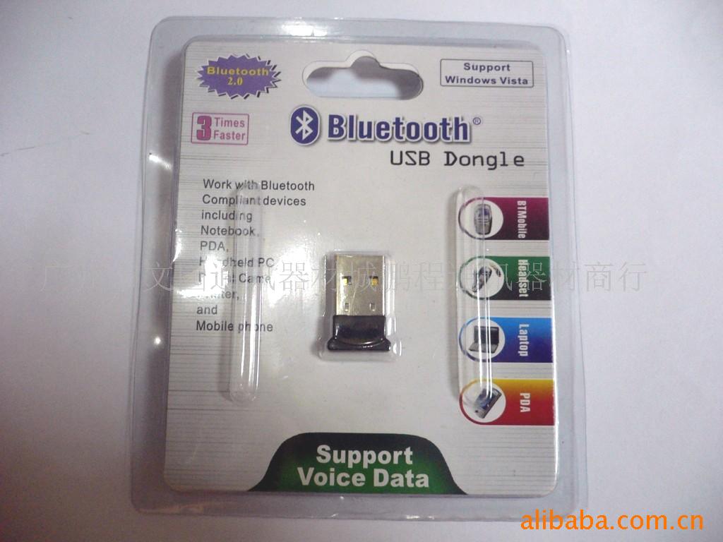 USB,ͣV2.0