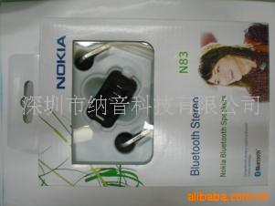 NOKIA-N83