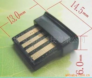 USBCSR2.1+EDR