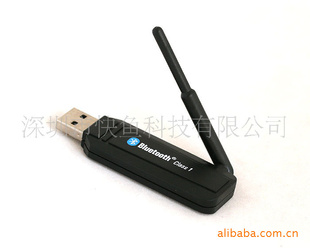 BluetoothV2.0(ƬICȶ)