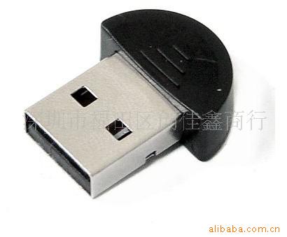 USB