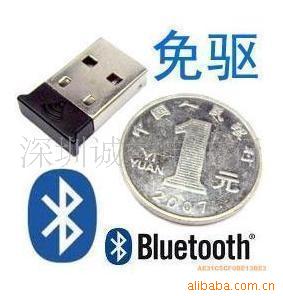 KH-03USB