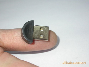 USB