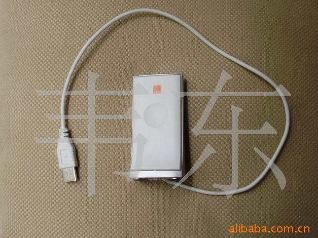豸
