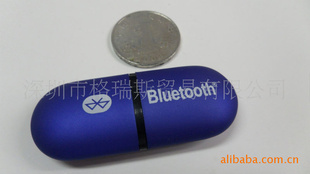 ˹USB2.0bluetoothԲ-Gris