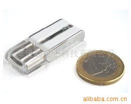 USB