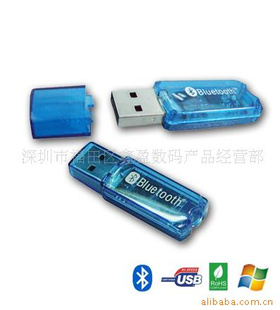 usbƷusb