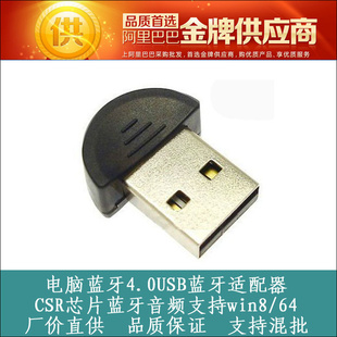 4.0USBȶCSRоƬ