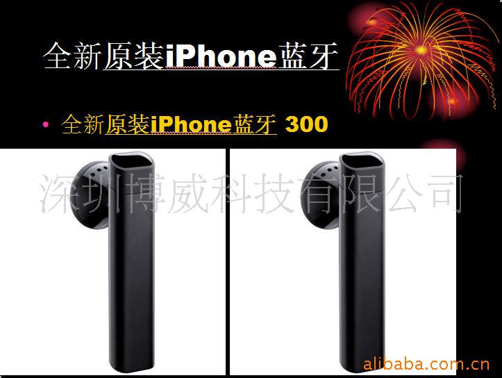 IPHONEԭװɢװ