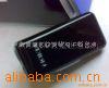 BH-910Ʒֱ