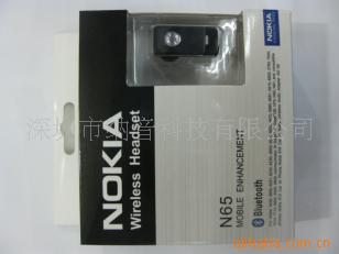 NOKIAN65(ͼ)