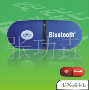 USBںUSB