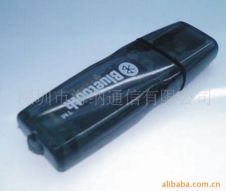 USB.0