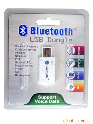 USB,