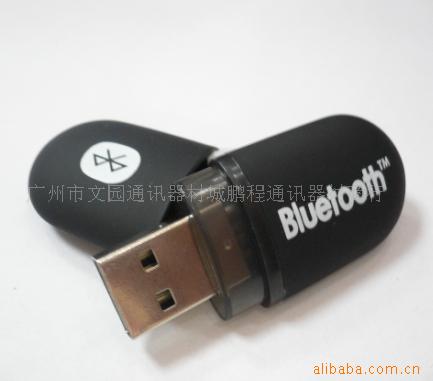 USB,ES388(Բ)V2