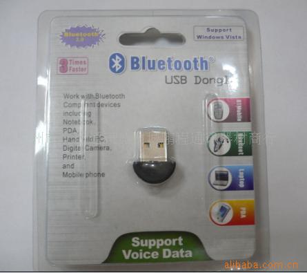 USB,V2.0