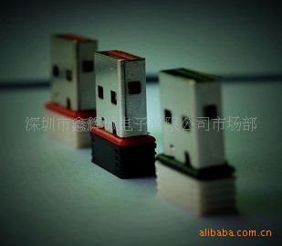 CSRоƬUSBͷ2.0