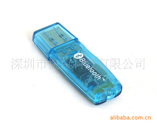 ؼBluetoothV2.0ES-388弴