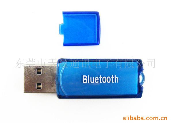 V2.1,USB,