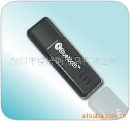 ˹USB2.1bluetoothƵշ