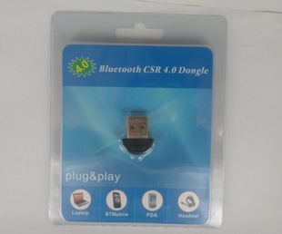 4.0USB4.0USB4.0/4.0/CSRclass1