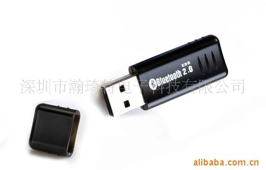 ƷUSB1.2/2.0