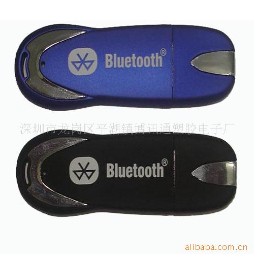 bluetoothusbdongle