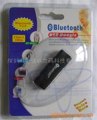 100mUSBDongle
