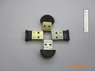 usb3.0