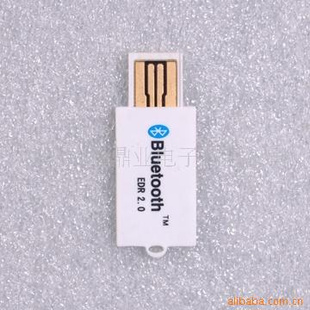 bluetoothdongle