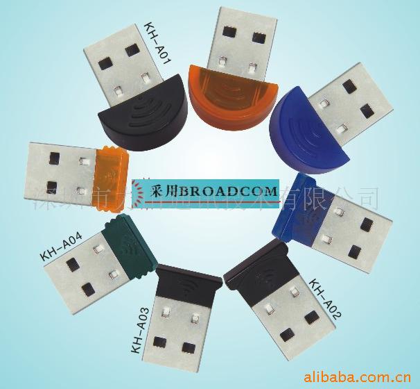 BCM2045оƬ