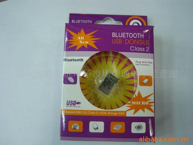 BLUETOOTH-USB