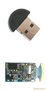 2.02.1bluetoothadapterdongleƵ
