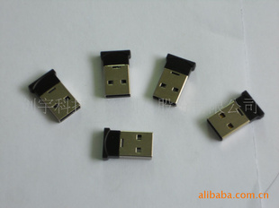 СUSB/CSR2.0/usb