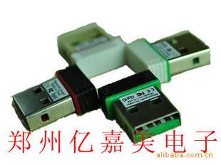 6.5Ԫ100弴usb