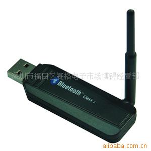 USB2.0V